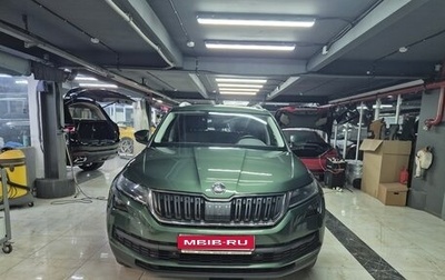 Skoda Kodiaq I, 2019 год, 3 100 000 рублей, 1 фотография