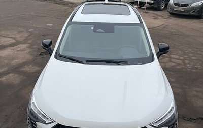 Haval Jolion, 2024 год, 2 200 000 рублей, 1 фотография