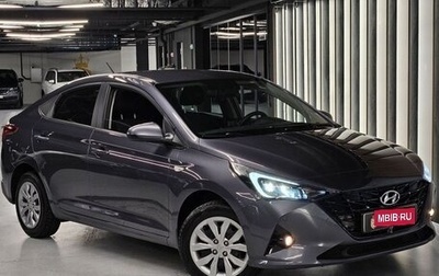 Hyundai Solaris II рестайлинг, 2022 год, 1 890 000 рублей, 1 фотография