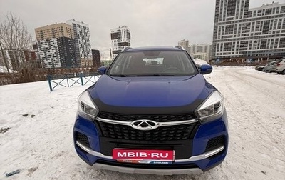 Chery Tiggo 4 I рестайлинг, 2022 год, 1 420 000 рублей, 1 фотография