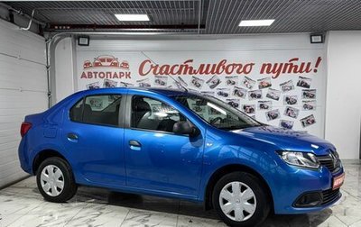 Renault Logan II, 2017 год, 895 000 рублей, 1 фотография