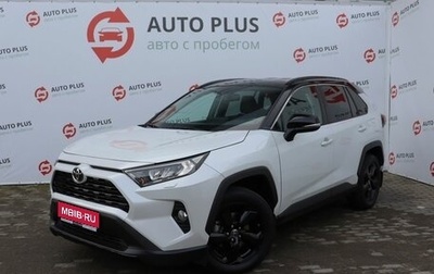 Toyota RAV4, 2021 год, 4 160 000 рублей, 1 фотография