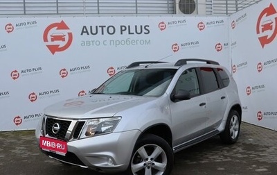 Nissan Terrano III, 2019 год, 1 350 000 рублей, 1 фотография