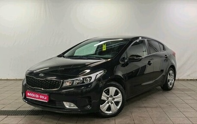 KIA Cerato III, 2019 год, 1 650 000 рублей, 1 фотография