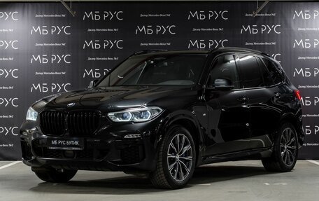 BMW X5, 2019 год, 5 700 000 рублей, 1 фотография