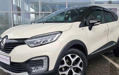 Renault Kaptur I рестайлинг, 2019 год, 1 739 000 рублей, 1 фотография