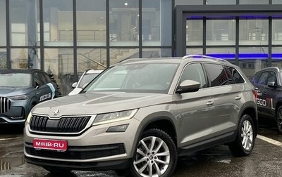 Skoda Kodiaq I, 2019 год, 2 949 000 рублей, 1 фотография