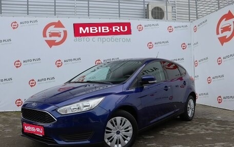 Ford Focus III, 2019 год, 1 030 000 рублей, 1 фотография