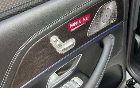 Mercedes-Benz GLS, 2023 год, 14 950 000 рублей, 15 фотография