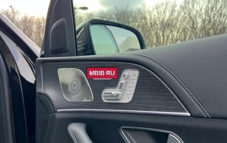 Mercedes-Benz GLS, 2023 год, 14 950 000 рублей, 25 фотография