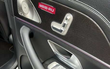 Mercedes-Benz GLS, 2023 год, 14 950 000 рублей, 21 фотография