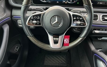 Mercedes-Benz GLS, 2023 год, 14 950 000 рублей, 37 фотография