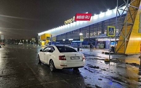 Skoda Octavia, 2015 год, 450 000 рублей, 2 фотография