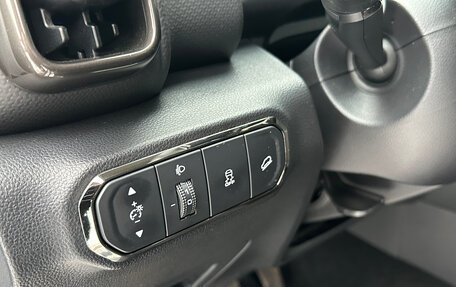 Haval H9, 2024 год, 3 845 000 рублей, 19 фотография