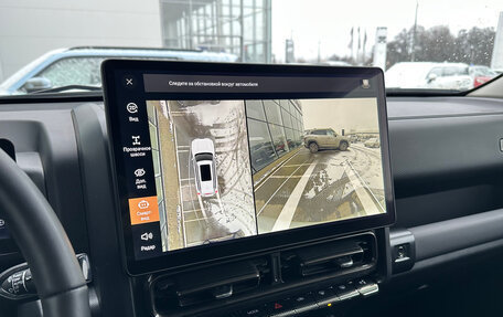 Haval H9, 2024 год, 3 845 000 рублей, 32 фотография