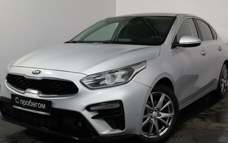 KIA Cerato IV, 2019 год, 1 749 000 рублей, 3 фотография