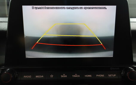 KIA Cerato IV, 2019 год, 1 749 000 рублей, 10 фотография