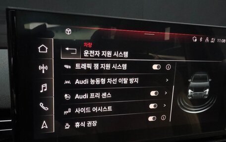 Audi A4, 2021 год, 3 900 002 рублей, 13 фотография