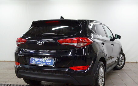 Hyundai Tucson III, 2017 год, 1 890 000 рублей, 3 фотография