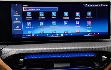 BMW 3 серия, 2024 год, 6 300 000 рублей, 14 фотография