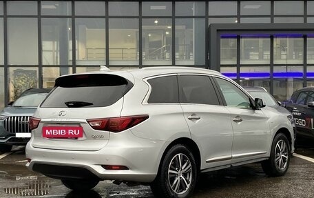 Infiniti QX60 I рестайлинг, 2018 год, 2 389 000 рублей, 5 фотография