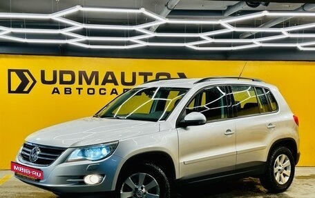 Volkswagen Tiguan I, 2011 год, 1 149 000 рублей, 2 фотография