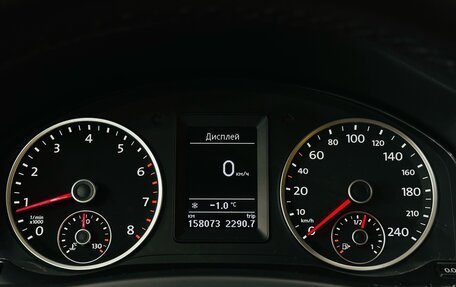 Volkswagen Tiguan I, 2011 год, 1 149 000 рублей, 20 фотография