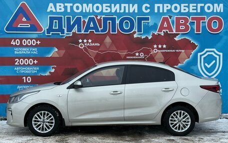 KIA Rio IV, 2019 год, 1 385 000 рублей, 6 фотография