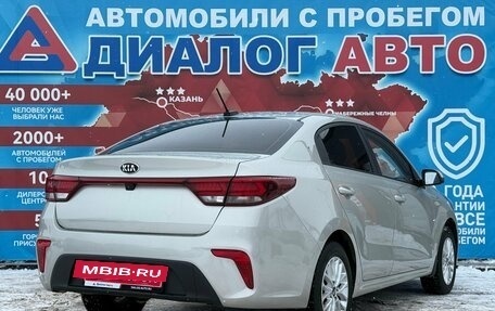 KIA Rio IV, 2019 год, 1 385 000 рублей, 3 фотография