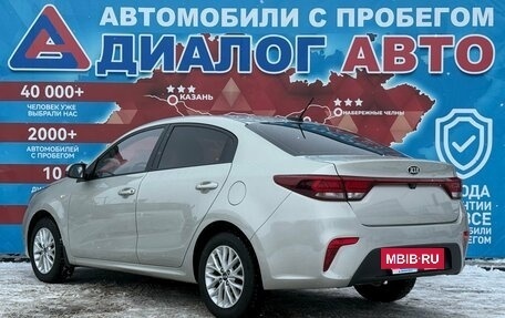 KIA Rio IV, 2019 год, 1 385 000 рублей, 5 фотография
