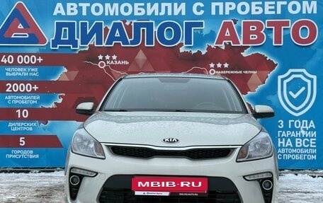 KIA Rio IV, 2019 год, 1 385 000 рублей, 8 фотография