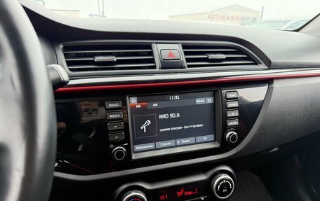 KIA Rio IV, 2019 год, 1 385 000 рублей, 15 фотография