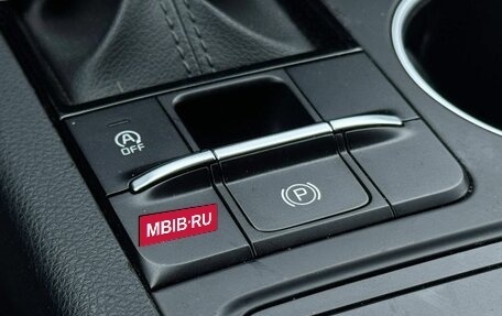 KIA K5, 2020 год, 2 699 999 рублей, 16 фотография