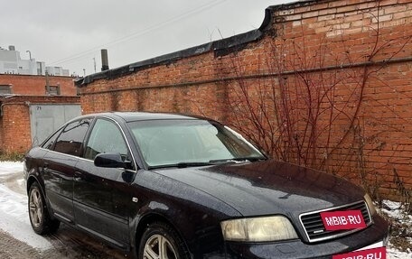 Audi A6, 2002 год, 270 000 рублей, 3 фотография