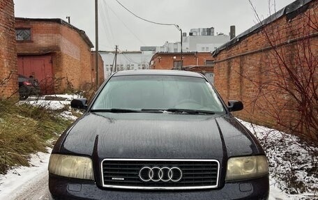 Audi A6, 2002 год, 270 000 рублей, 2 фотография