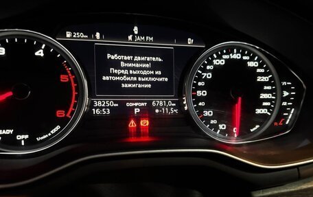 Audi A5, 2019 год, 4 000 000 рублей, 10 фотография