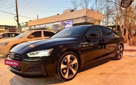 Audi A5, 2019 год, 4 000 000 рублей, 7 фотография