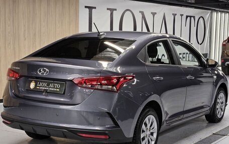 Hyundai Solaris II рестайлинг, 2022 год, 1 890 000 рублей, 8 фотография