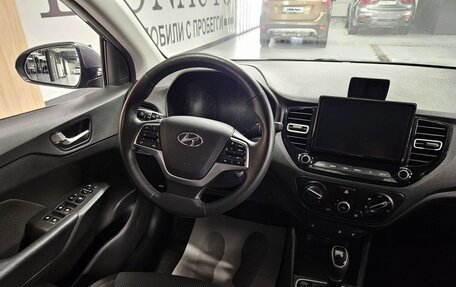 Hyundai Solaris II рестайлинг, 2022 год, 1 890 000 рублей, 19 фотография