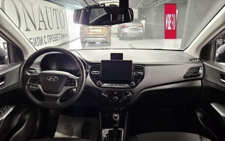 Hyundai Solaris II рестайлинг, 2022 год, 1 890 000 рублей, 18 фотография