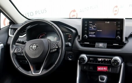 Toyota RAV4, 2021 год, 4 160 000 рублей, 10 фотография