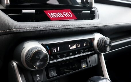 Toyota RAV4, 2021 год, 4 160 000 рублей, 11 фотография