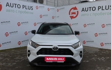 Toyota RAV4, 2021 год, 4 160 000 рублей, 5 фотография