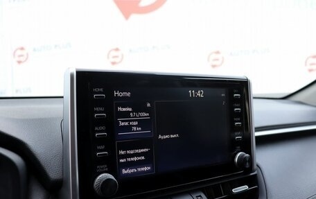 Toyota RAV4, 2021 год, 4 160 000 рублей, 12 фотография