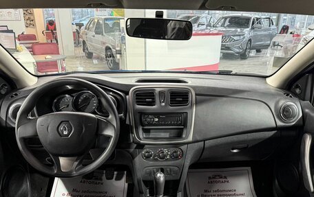 Renault Logan II, 2017 год, 895 000 рублей, 15 фотография