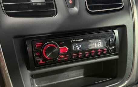 Renault Logan II, 2017 год, 895 000 рублей, 17 фотография