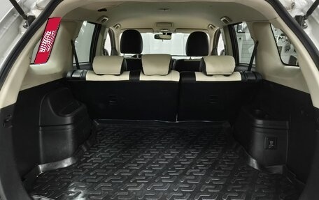 Mitsubishi Outlander III рестайлинг 3, 2018 год, 1 980 000 рублей, 14 фотография