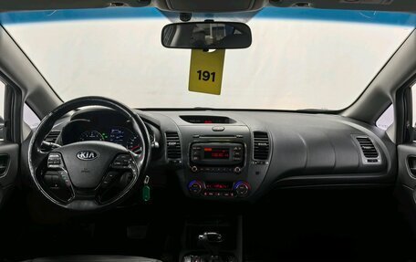 KIA Cerato III, 2019 год, 1 650 000 рублей, 14 фотография