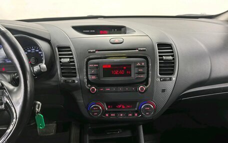 KIA Cerato III, 2019 год, 1 650 000 рублей, 19 фотография