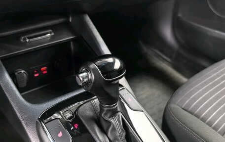 KIA Cerato III, 2019 год, 1 650 000 рублей, 20 фотография